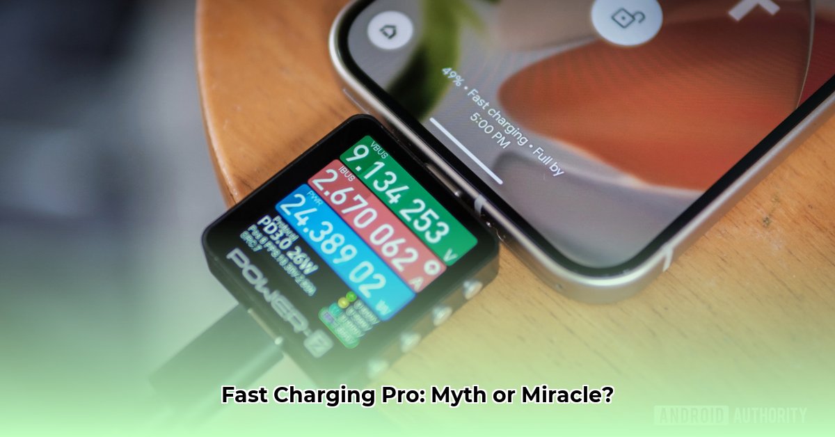 fast-charging-pro